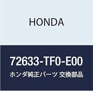 Genuine Honda Parts Cable Rear Arrotsuk Fit Shuttle Fit Shuttle Hybrid Part Number 72633-TF0-E00