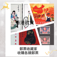 網上報價 銀幣 宣統元寶 北洋造 湖北省造 江南造 錢幣回收 錢幣收藏 香港錢幣 硬幣 紀念鈔 連體鈔 千禧龍鈔 渣打紀念鈔 匯豐紀念鈔  金幣 銀幣 錢幣 袁大頭 紀念金幣 熊貓金幣 龍銀 孫小頭 