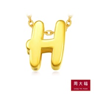 CHOW TAI FOOK 999 Pure Gold Alphabet Pendant - H