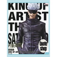 Figure Satoru Gojo "Jujutsu Kaisen" KING OF ARTIST THE SATORU GOJO[Direct from Japan]