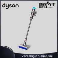 dyson - V12s Origin Submarine 乾濕全能洗地吸塵機