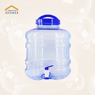 *สินค้าพร้อมส่ง*ถังน้ำดื่ม PET ขนาด 12ลิตร ถังน้ำมีก๊อกพร้อมหูหิ้วรุ่น ลาย 1X ชุด10 ใบ ถังน้ำมีก๊อก