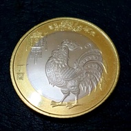 Koin China 10 Yuan 2017 Bimetal Shio Ayam