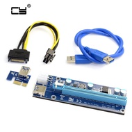 New Pcie Pci-e Pci Express Riser  1x To 16x GPU b 3.0 Extender Riser X1 X16  Adapter SATA 6Pin Power Cable For Miner