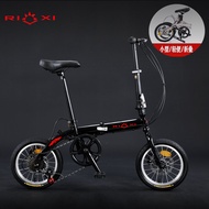 14-Inch Foldable Variable Speed Disc Brake Adult and Children Small Bicycle Men and Women Student Ultra-Light Portable 16-Inch Bicycle