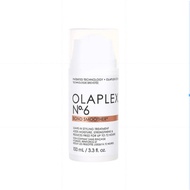 For OLAPLEX - No. 6 Bond Smoother 100ml / 3.3oz