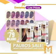 Merry Sun Permanent Hair Color | Ash Blonde | Ash Gray | Purple | Blue | Red | Ash Gold 60ml Hair Dy