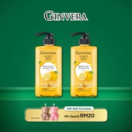 [Bundle of 2] Ginvera World Spa Botanical Oil Shower Gel Yuzu 600g