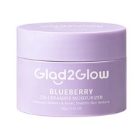 Glad2Glow 5% Blueberry Moisturizer Cream 5x Ceramide Skin Barrier Repair 30g