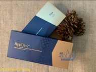Hyaldew Filler | Perawatan Wajah
