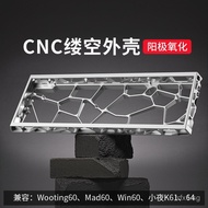 H60Hollow Aluminum Alloy Magnetic Axis Keyboard Case Customized Modification Adaptation wooting Holl