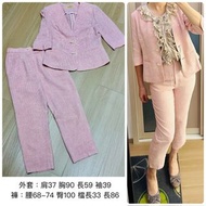 粉紅色Vintage古着女士小香風西裝九分褲套裝Jacket Pant Suit