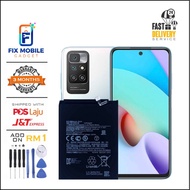 XiaoMi Redmi Note 10 5G/Poco M3 Pro 5G BN5A Battery