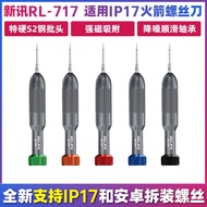 News RL-717 for Apple IP17 Mobile Phone Repair Screwdriver Android Apple Disassembly Screwdriver wit