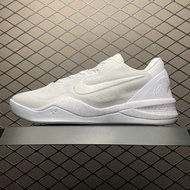 💜Nike Kobe 8 Protro Halo White shoes