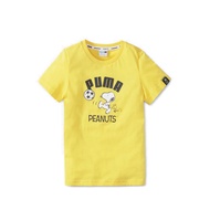 Puma  X Peanuts Tee Girls T-shirt - Yellow