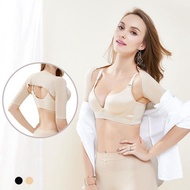 Girdle Arm Magic / Girdle Lengan