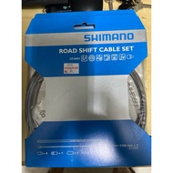 Shimano Road Shift Cable set. Stainless Steel inner cable w end capsx2. 1x OT-SP41-1700mm. 4 sis -sp