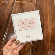 Miss Dior Absolutely Blooming香水