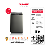 SHARP เครื่องซักผ้า ฝาบน J-Tech Inverter ขนาด 16 -17 Kg รุ่น ES-WJX16-GY ES-WJX17-GY