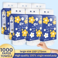 Tissue Paper Hojili [6 PACKS]  AIR-cushion Facial Tissue 4 Layers Hanging Tissue 150mmx175mm  [6000 