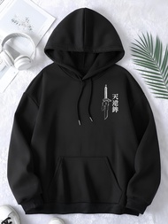 hoodie Toji Fushiguro hoodie anime jaket anime hoodie jujutsu kaisen jaket jjk