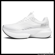 Qiaodan TG Plaid Men Running Shoes Marathon Racing Carbon Plate Cushion Breathable QDB023253295