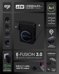 E-Fusion3 @ 15000mAh 外置電火牛 | 第3代產品 |  插牆充電 | 真Magsafe 15W 尿袋 | USB充電器｜MagSafe | 旅行轉插