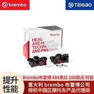 Brand New Brembo Brembo Calipers 484 Black Red Calipers Pair Pack