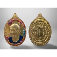 吴锦溪仙 7 Ah Pek Rong Si #泰国佛牌 #Thai Amulet #Wat Makham #BE2566