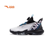 ANTA KIDS Boys Basketball Shoes 312441117U Official Store