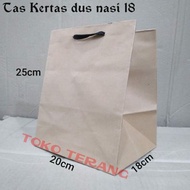Contents 12pc Paperbag rice box 18 plain dozens batik motif paper bag/ 18 x 18 batik paper bag/ /