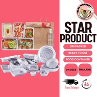 Aluminium Food Container / Star Product Aluminium Food Container/Alu Tray / Aluminum Tray/ Baking Al