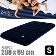 CampLife送幫浦》４種尺寸新款 美麗人生充氣床墊S.M.L.XL號.獨立筒睡墊內建手打幫浦_24103