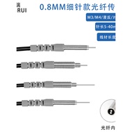 0.8mm Fine Needle M3/M4Protruding Needle Optical Fiber Sensor Amplifier Radiation Comic Reversal Opt