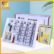 32 Cups / Set Cupping Cup Cawan Bekam Chinese Medical Vacuum Body Cupping Therapy JRIC