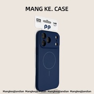 MENGKE.CASE | เคสโทรศัพท์ซิลิโคนเหลว Apple 17 Pro ลายคาร์บอนเทาท์ ขอบบาง ดูดซับแม่เหล็ก 16 ระดับไฮเอ