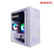 AMD Ryzen 5 3400G Budget Gaming PC Set | DDR4 | 8GB RAM | 128GB SSD | Vega Graphics