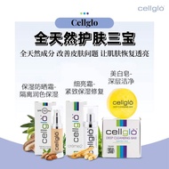 Cellglo Skin Care Sets 效阔护肤三宝 配套