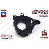 B8BF842M0000 Tank COVER Genuine YAMAHA GRAND FILANO HYBRID 2018-2022