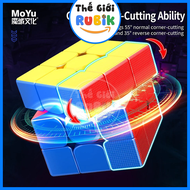 [Freeship Max] Rubik 3x3 Super RS3M 2022 Maglev MoYu MF3RS3 M Rubic Nam Châm 3 Tầng Stickerless 3x3x