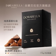 Belgium Original Imported Truffle Chocolate Entrance Melting Snacks Boyfriends Children Christmas Gi