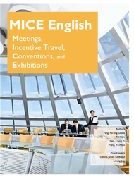 MICE English: Meetings, Incentive Travel, Conventions, and Exhibitions（菊8開+MP3） (新品)