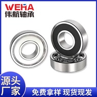 Truck Bearing 6206 Carbon Steel Material Low-Speed Trolley Crankshaft Construction Site Discount 4BY