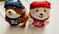 【實拍圖】日本正版忠犬年糕柴犬可愛毛絨小公仔 頭巾款