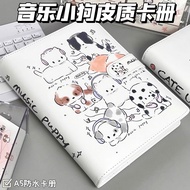 Bìa Binder A5 6 Còng Chất Liệu Da PU Chống Nước - Sổ Lưu Trữ Photocard Idol Kpop Card Anime Hình Pol