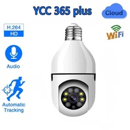 CCTV WiFi IP Camera IR Motion Sensor E27 2MP - YCC-365 Plus