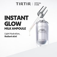 [TIRTIR] Ceramic Milk Ampoule 10ml/40ml (Long-Lasting Glow Effect, Enhancing Skin's Elasticity, Deep