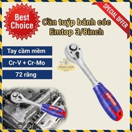 3/8 Ratchet Tube Twister" EMTOP 72T, Soft Handle