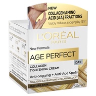 LOreal Paris Age Perfect Day Cream 50ml - REDUCES SAGGING WITH COLLEGEN AA FRACTIONS supported and p